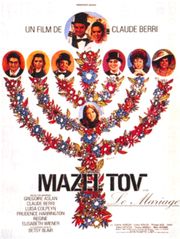 Mazel Tov ou le mariage