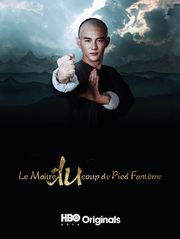 Le maître du coup de pied fantôme