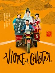 Vivre et chanter