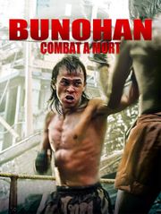 Bunohan