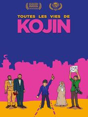 Toutes les vies de Kojin