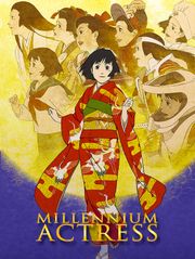 Millennium Actress