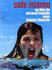 Code inconnu