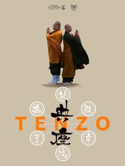 Tenzo