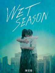 Wet Season
