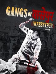 Gangs of Wasseypur : 1re partie