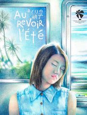 Au revoir l'été