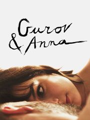 Gurov et Anna