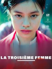 La troisième femme