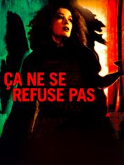 Ça ne se refuse pas