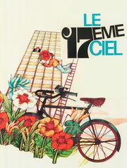 Le 17e ciel