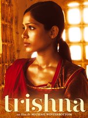 Trishna