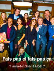 Fais pas ci, fais pas ça