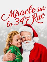 Le miracle de la 34ème rue