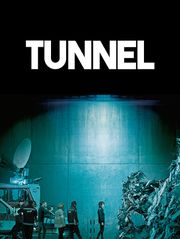 Tunnel