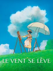 Le vent se lève