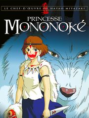 Princesse Mononoké