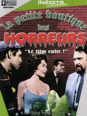 La petite boutique des horreurs