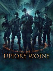 Upiory wojny