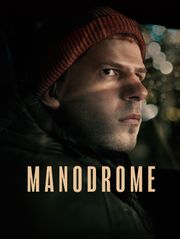 Manodrome