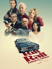 Riff Raff. Zabójcza rodzina