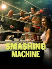 Smashing Machine