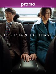 Decision to Leave