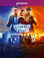 Le Visiteur du futur