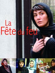 La fête du feu