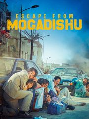 Escape from Mogadishu
