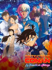 Détective Conan : La Fiancée de Shibuya