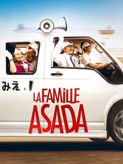 La Famille Asada