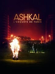 Ashkal, l'enquête de Tunis
