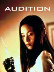Audition