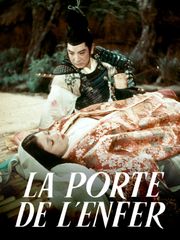La porte de l'enfer