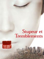 Stupeur et tremblements