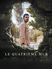 Le Quatrième Mur