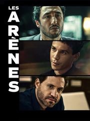 Les arènes