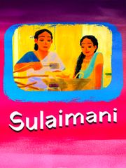 Sulaimani