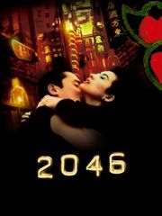2046