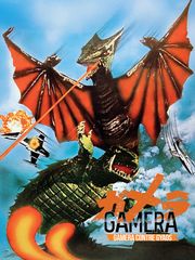 Gamera contre Gyaos