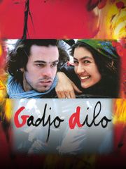 Gadjo dilo