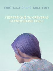 J'espère que tu crèveras la prochaine fois !