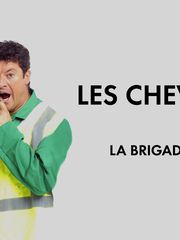 Les Chevaliers du fiel : La Brigade des feuilles
