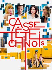 Casse-tête chinois