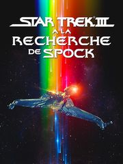 Star Trek III : à la recherche de Spock