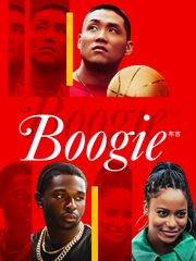 Boogie