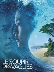 Le Soupir des vagues