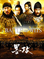 A Battle of Wits