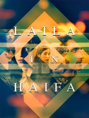 Laila in Haifa